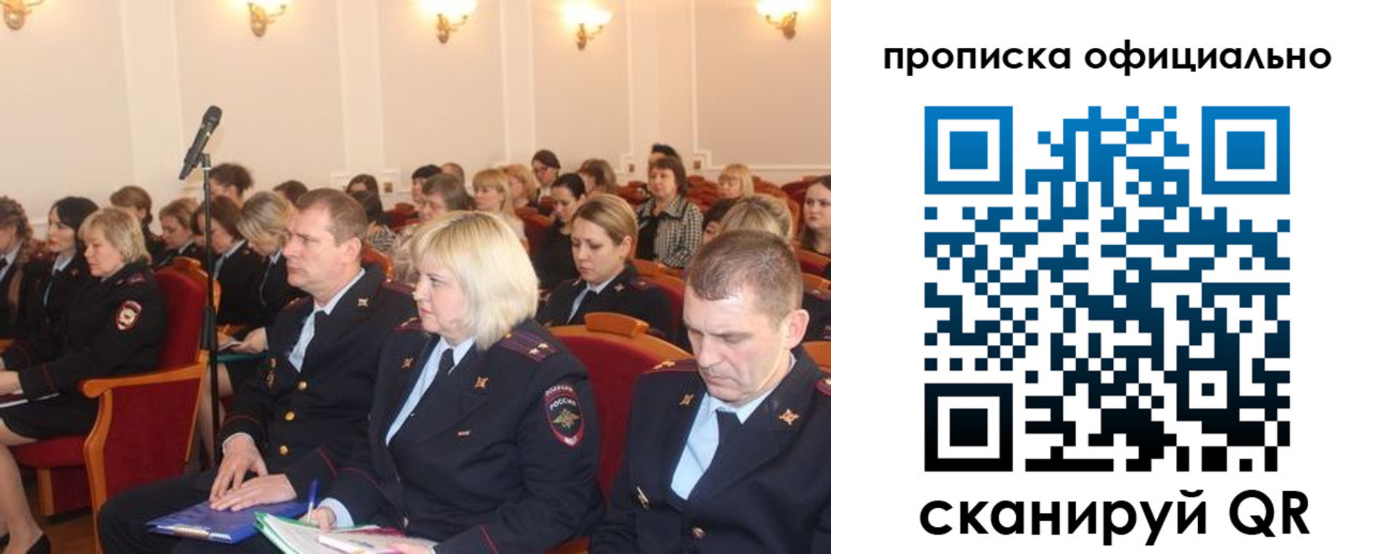 найти адрес прописки в Верхнем Тагиле
