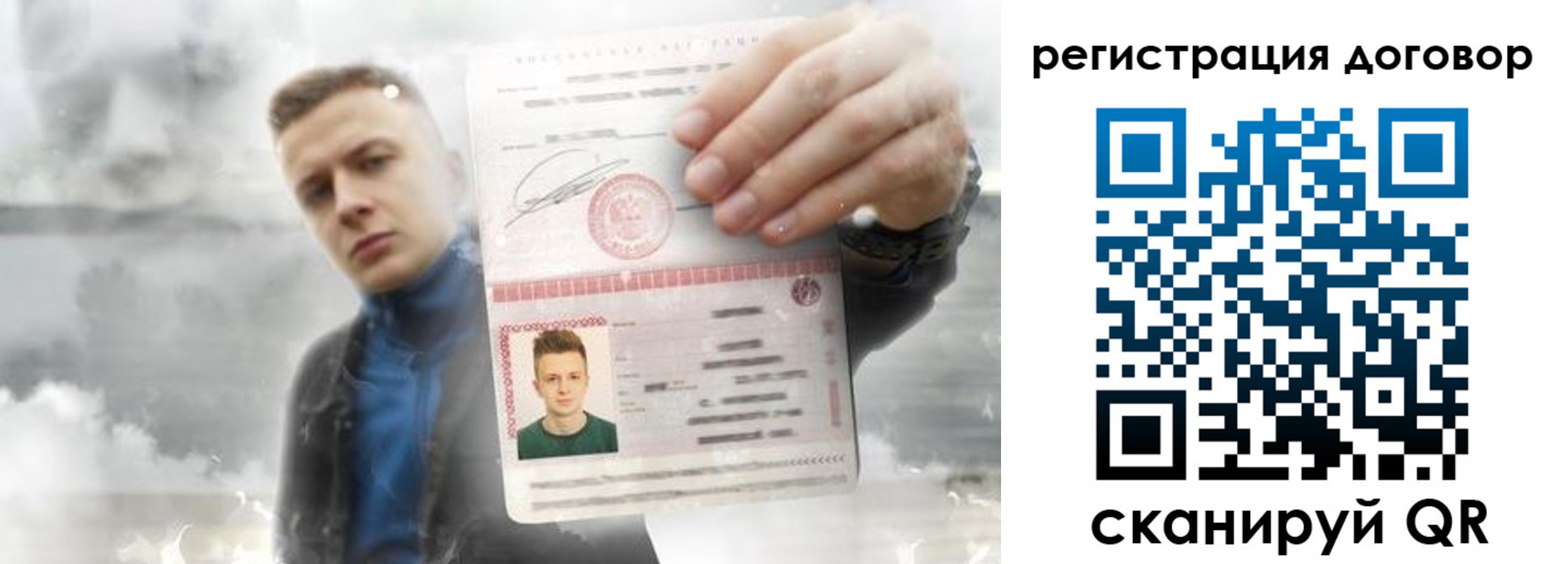 найти адрес прописки в Верхнем Тагиле